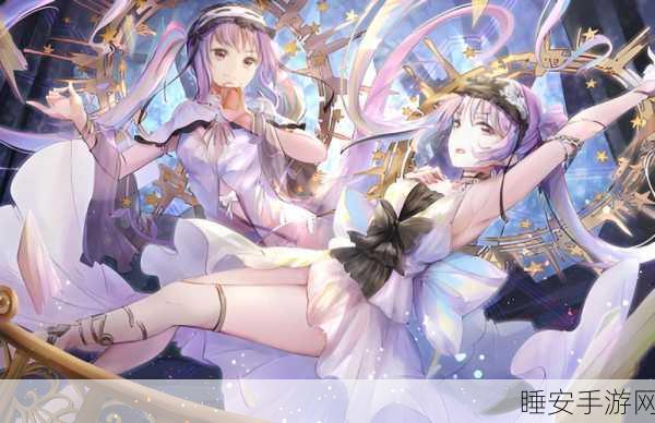 命运王冠手游下载-精品二次元游戏