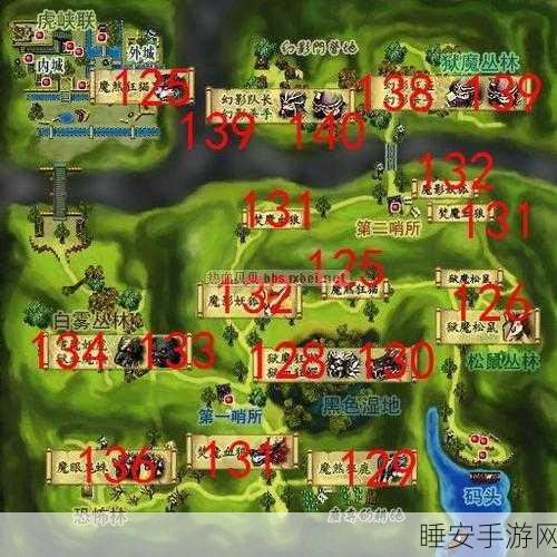 热血江湖探秘，70级及以上怪物栖息地全解析