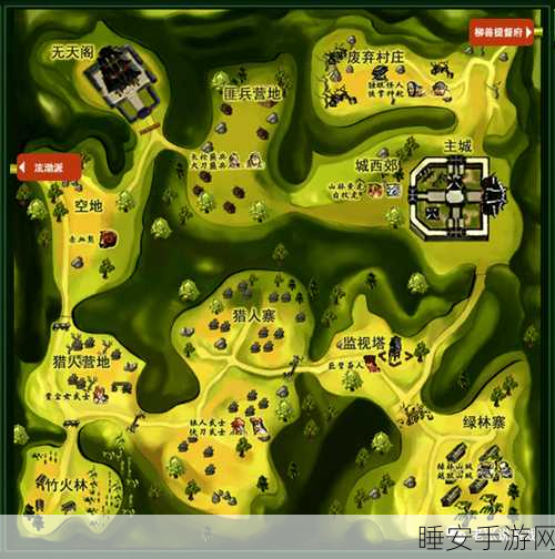 热血江湖探秘,70级及以上怪物栖息地全解析