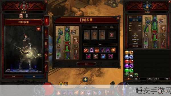 猎魔人巅峰之选,暗黑3火多重毕业装备全解析