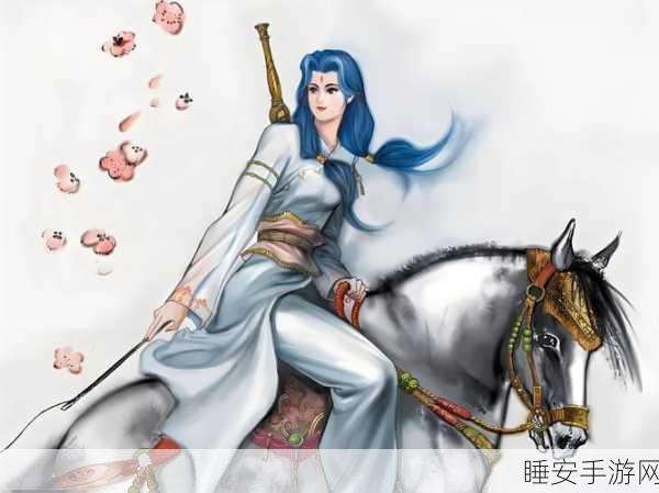 手游资讯，揭秘大唐双龙传婠婠初登场，探索原著经典章节