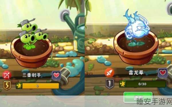 画线射手游戏下载-有趣的3D休闲游戏