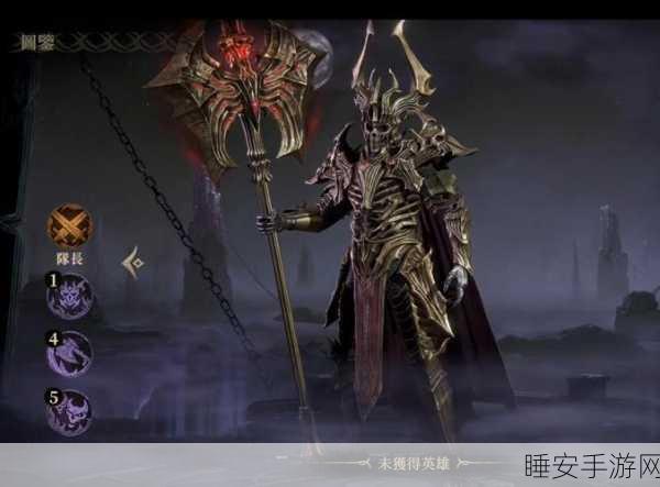 揭秘龙息神寂超强召唤系角色伊兹拉斯,王者之息,召唤传奇!