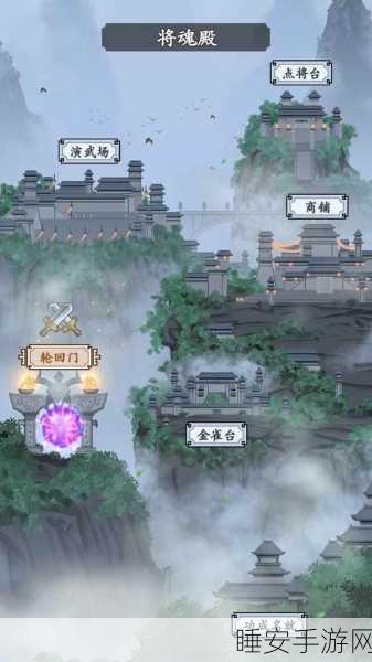 三国模拟器手机版安卓下载_可玩性十足的三国模拟类游戏