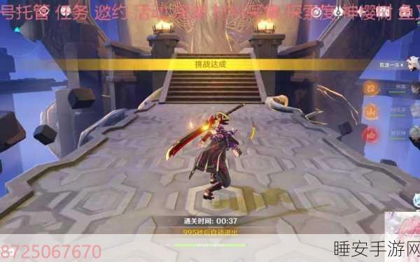 独家揭秘,原神无限体力技巧大公开,助你探险无界!