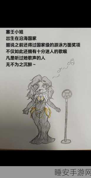 冰原守卫者塞壬巢穴深度攻略，解锁强敌制胜秘籍，赢取独家新奖励！
