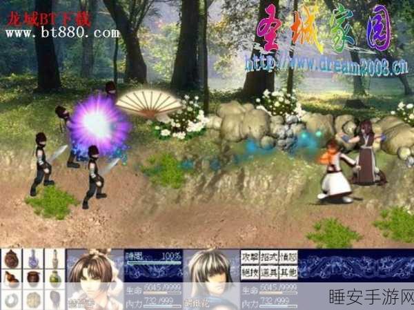 楚留香新传桃花传奇重启,十五贡品之谜再掀江湖波澜