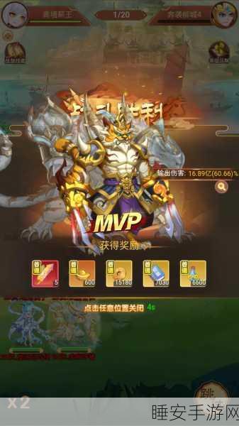 群英三国志手游新版本火爆上线,重塑三国卡牌对战巅峰体验!