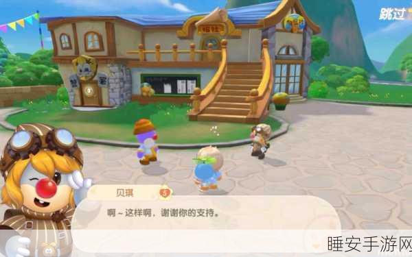 摩尔庄园探险指南,揭秘丛林深处宝藏与稀有资源获取秘籍