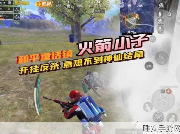 火箭飞拳,横版冒险新体验,热血动作燃爆指尖