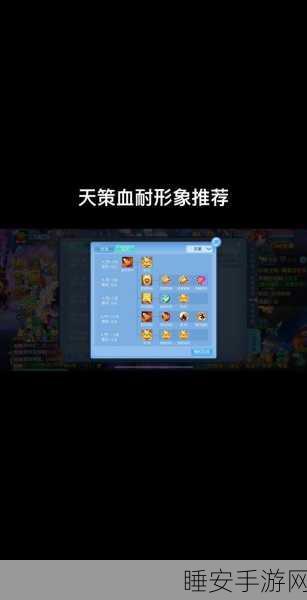 神武手游3 2025年高效多开攻略,解锁游戏新境界