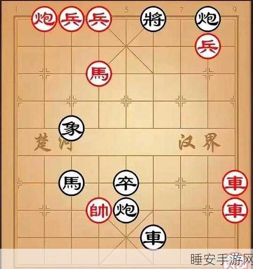 象棋残局大师之路,揭秘99关全胜攻略与实战技巧
