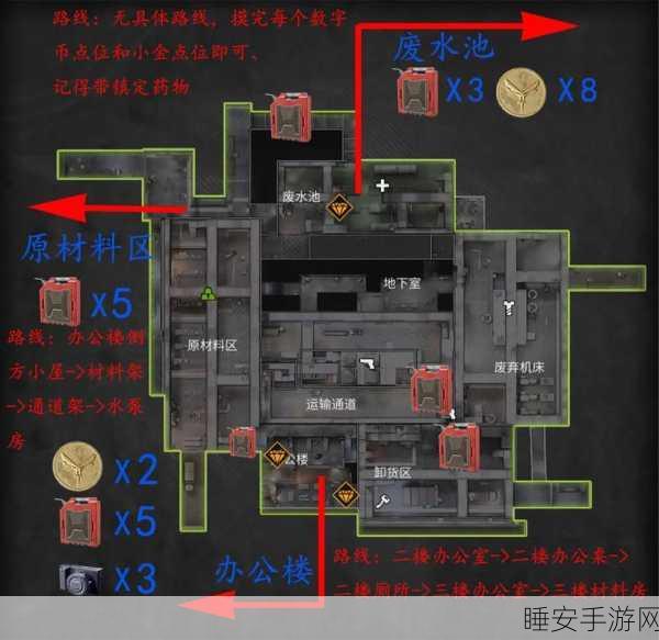 萤火突击深度攻略,高效搜寻铁零件秘籍