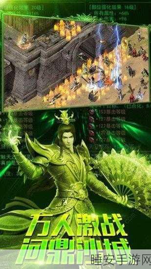 倩女幽魂首席大弟子荣耀征程,策略与实力并进的夺冠之路