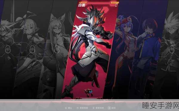 苍翼混沌,高效AP获取策略与全面规划蓝图