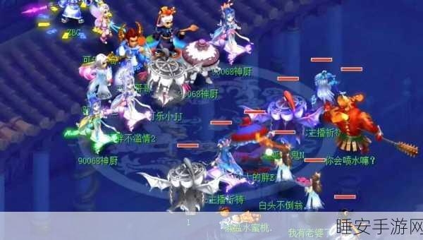 梦幻西游深度攻略,跑环与师门任务高效完成技巧