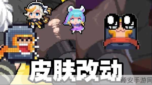 元气骑士,揭秘刷金刀的终极条件与实战攻略