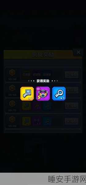弹壳特攻队第十四关深度攻略,揭秘高手策略与实战技巧