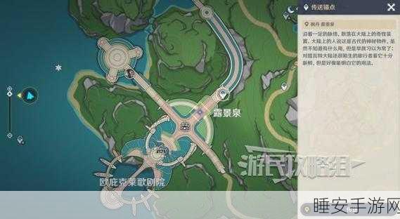 原神狂风之息号令任务全攻略,挑战细节与技巧大揭秘