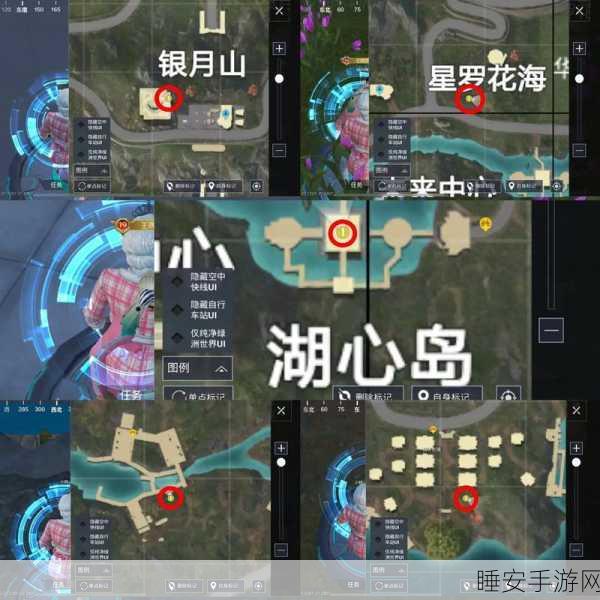 和平精英绿洲世界揭秘，全面探索指南与隐藏玩法大公开
