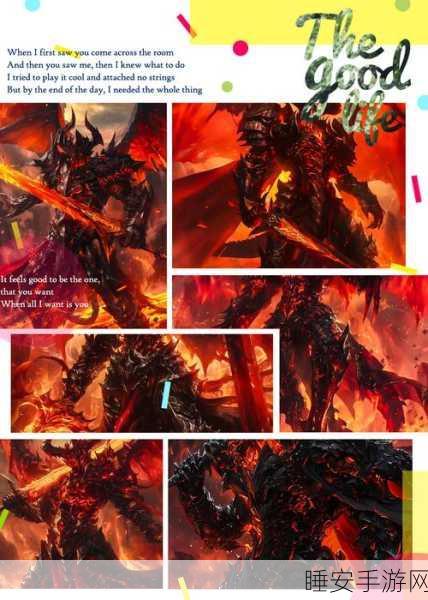 恶魔骑士养成震撼上线,沉浸式冒险角色扮演,打造专属恶魔骑士传奇!