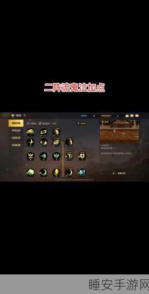 DNF手游鬼泣爬塔深度攻略，解锁鬼神之力，逐层挑战试炼之塔巅峰