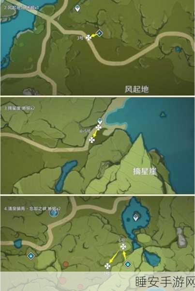 原神恒久之约，揭秘石壁灌木解谜全攻略