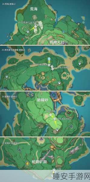 原神恒久之约,揭秘石壁灌木解谜全攻略