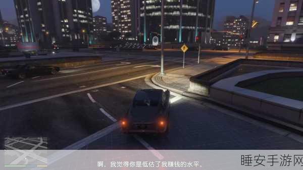 揭秘GTA5神秘女鬼传说，深入探索游戏中的隐藏剧情与挑战