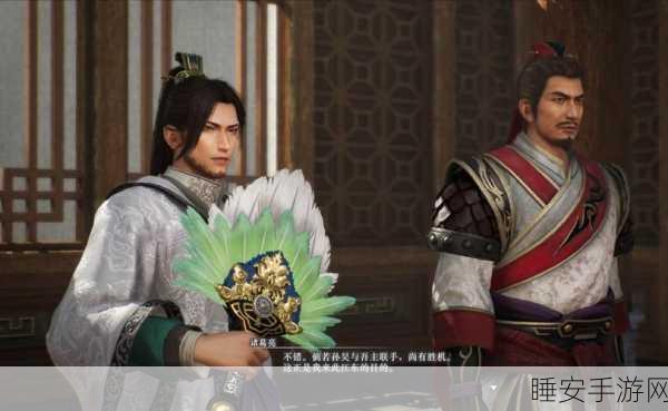 真三国无双起源，武艺精进之道，揭秘拨山秘籍与实战技巧