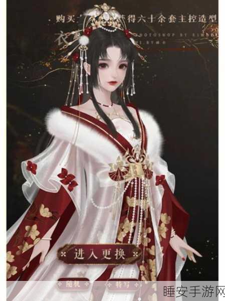 樱花宫廷，沉浸式恋爱模拟手游，开启你的浪漫宫廷之旅