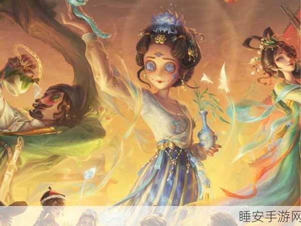 2025蛇年新春庆典,第五人格角色技能大揭秘,谁是你的游戏制胜法宝?