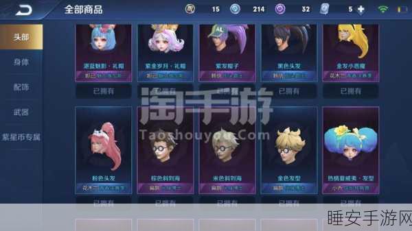 魔兽世界手游版,科尔戈黄金任务全攻略,解锁传奇挑战,赢取荣耀与海量财富