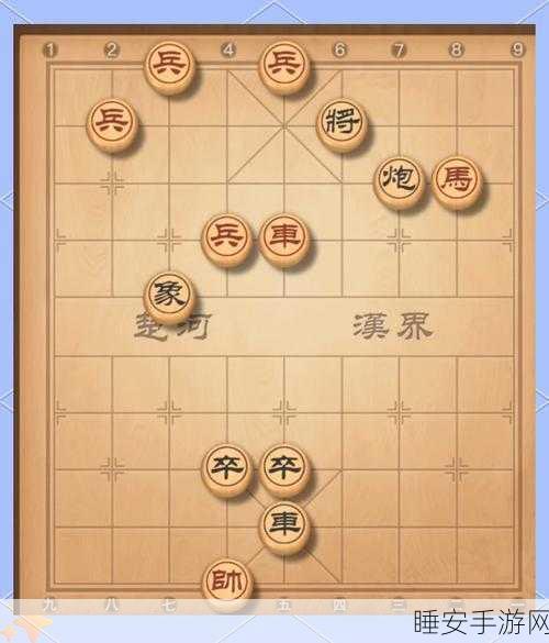 象棋迷必看！手机象棋楚汉争霸48关全攻略，挑战智慧极限