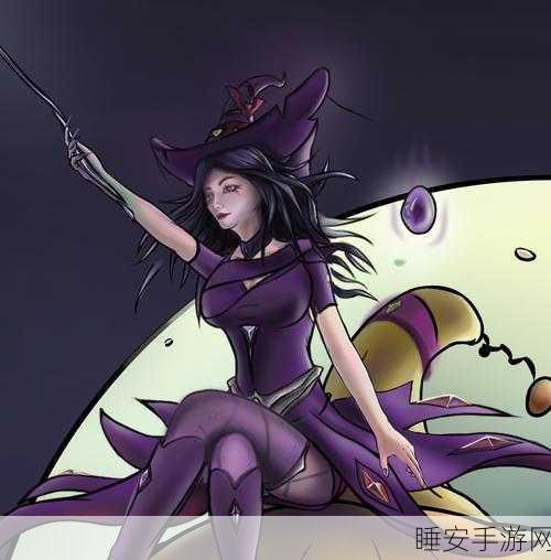 魅力女巫，沉浸式角色养成手游震撼上线