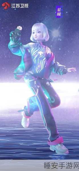手游攻略,星环流派考试之梦技能全解析,助你轻松征服无尽挑战