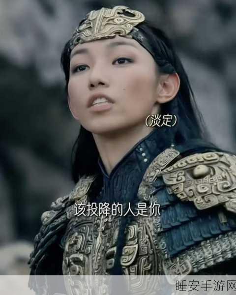 手游封神2角色揭秘,邓玉婵扮演者大公开!