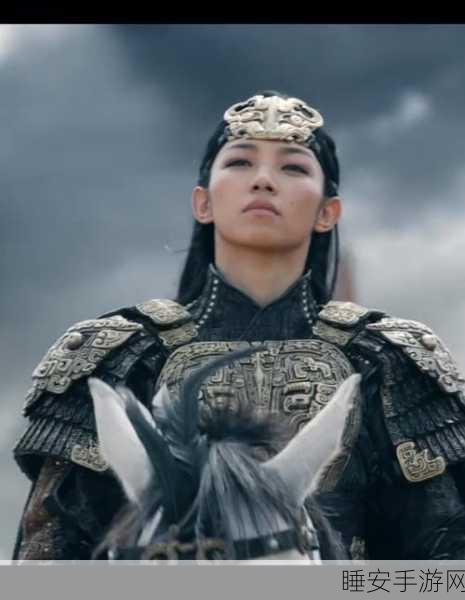 手游封神2角色揭秘,邓玉婵扮演者大公开!