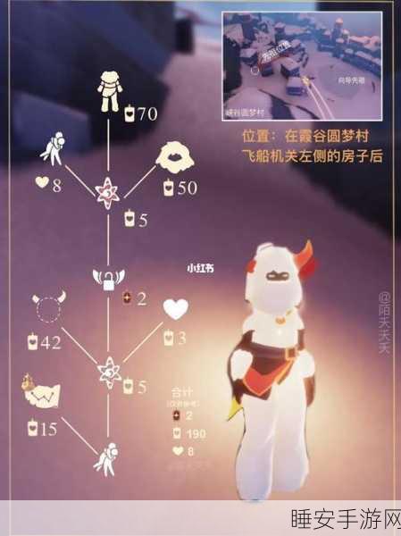 光遇熊抱先祖复刻全攻略,珍藏动作不容错过!