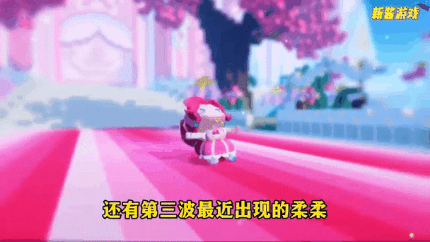 梦幻之花绽放迷你世界,粉色红舌兰揭秘及寻宝大赛盛况