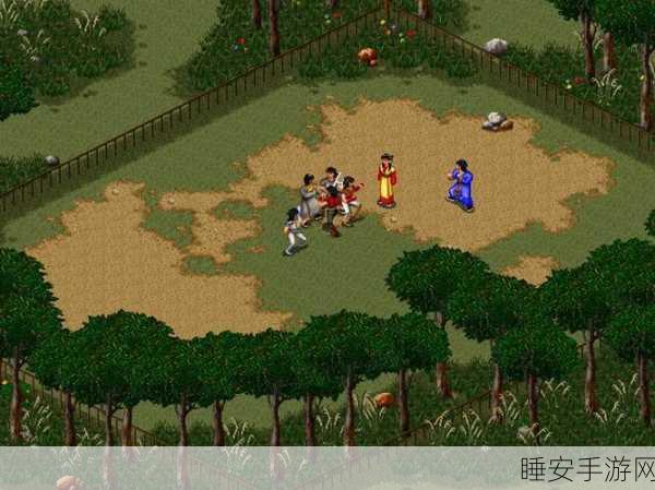 重塑武侠梦,金庸群侠传3小游戏深度攻略与秘籍