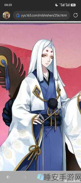 阴阳师深度解析,妖狐是否值得你倾心培养?