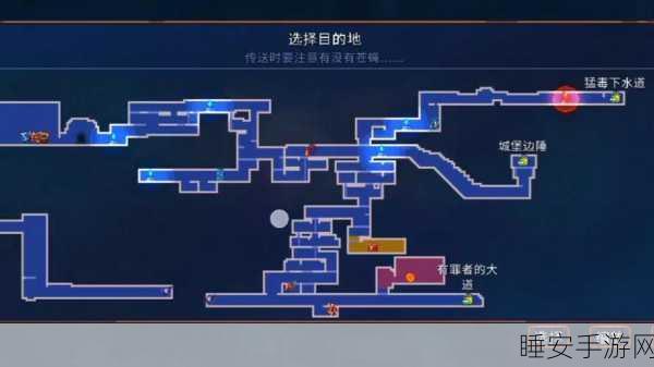 重生细胞手游新手宝典,解锁全方位冒险,从零开始的制胜攻略