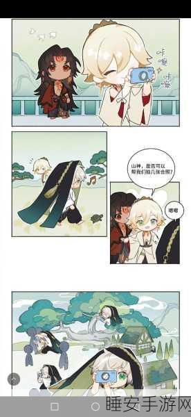 阴阳师大江山番外揭秘,探索神秘秘境,赢取限定式神碎片