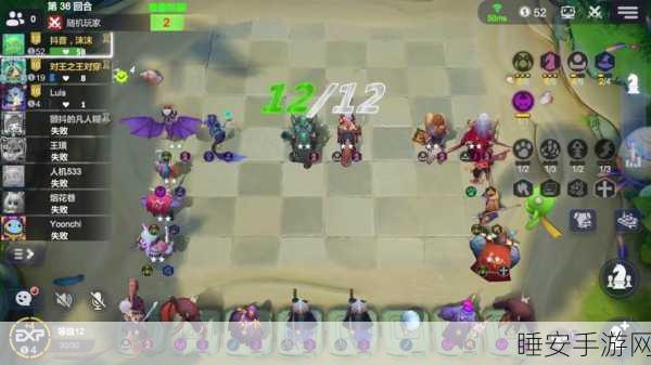 揭秘多多自走棋新版本，光羽猎阵容称霸天梯，实战攻略大公开！