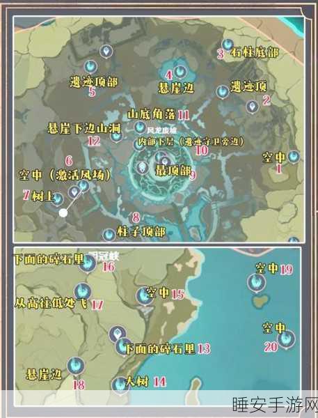原神玩家终极攻略，望舒客栈岩神瞳全位置深度解析，助你零遗漏收集神瞳碎片