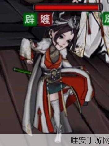 烟雨江湖巫灵儿无凌波武学搭配攻略，解锁战斗新境界