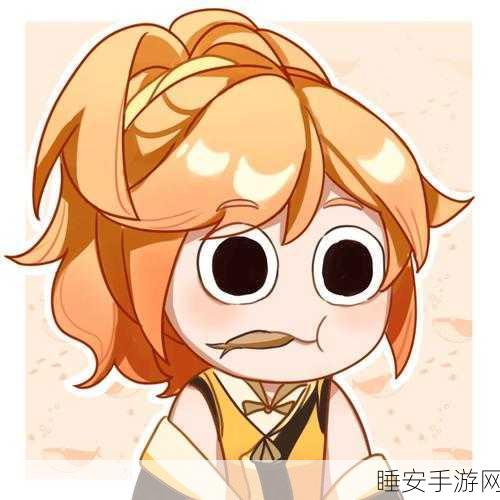 古剑奇谭木语人深度剖析，缘姬技能强度与实战应用全解析