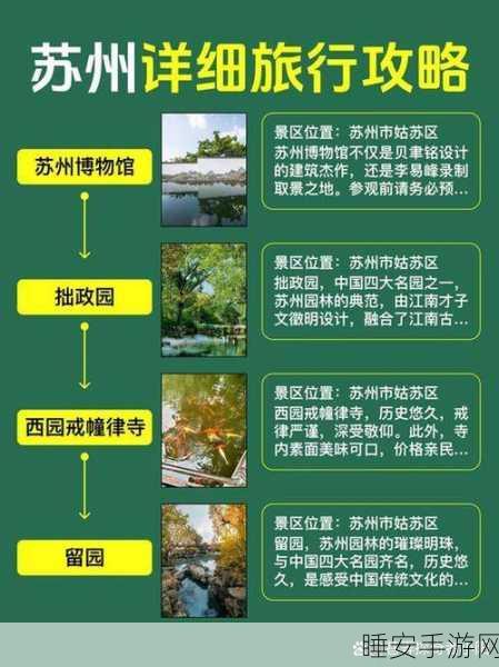 仙剑奇侠传6,即时制与回合制玩法深度对比解析