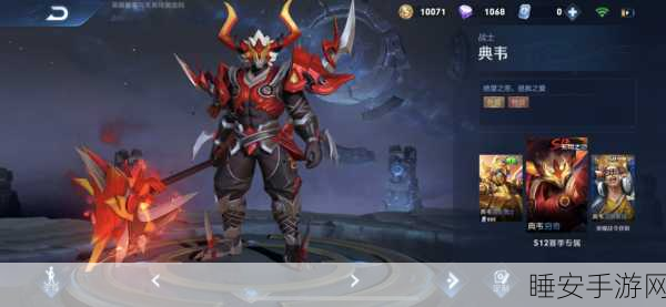 枪战王者机械纪元，蚀刻战甲皮肤获取攻略大揭秘